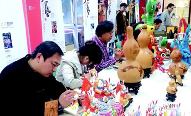 山東旅游手工藝品走向國際 需更多關(guān)注長遠利益