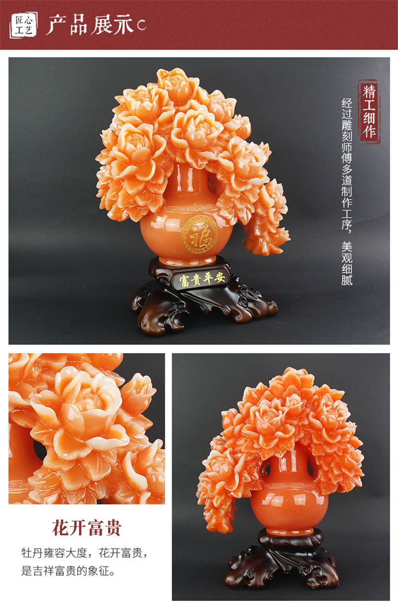 富貴平安牡丹花樹脂工藝品 室內裝飾富貴花創意擺件定制