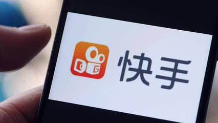 愛創廣告 電腦平面圖文制作在新媒體與互聯網廣告中的核心價值