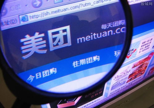 美團新動向 “買單”服務(wù)重塑外賣消費體驗