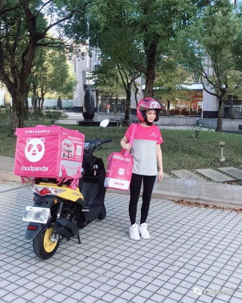 臺灣最美外賣員 溫馨外賣遞送服務(wù)中的善意與真情