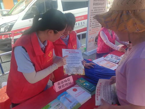 廣西北海市開展“八桂食安”食品安全進社區(qū)志愿服務(wù)活動，點亮外賣遞送服務(wù)新篇章