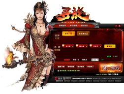 《尋龍》開服瞬間全服爆滿，緊急加開服務器應對玩家熱情