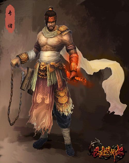 七虹游科技代理國戰網游《吳越烽火》
